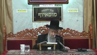 הרב בן ציון מוצפי • פרשת ויקרא תשפ'ד (בית הכנסת מוסאיוף - ערוץ חדש) - התמונה מוצגת ישירות מתוך אתר האינטרנט יוטיוב. זכויות היוצרים בתמונה שייכות ליוצרה. קישור קרדיט למקור התוכן נמצא בתוך דף הסרטון