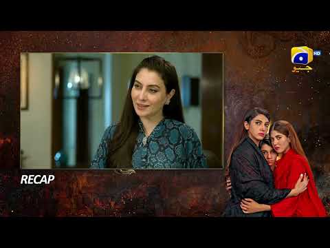 Recap Bojh Episode 60 - 3rd July 2023 - HAR PAL GEO