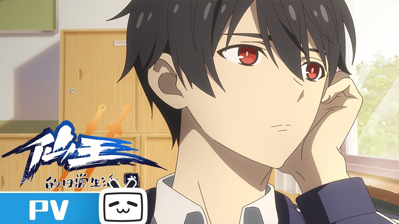 The Daily Life of the Immortal King Season 2 trailer thumbnail
