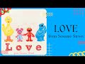 ️ Kids Book Read Aloud ️ LOVE From Sesame Street READ ALONG VIDEO