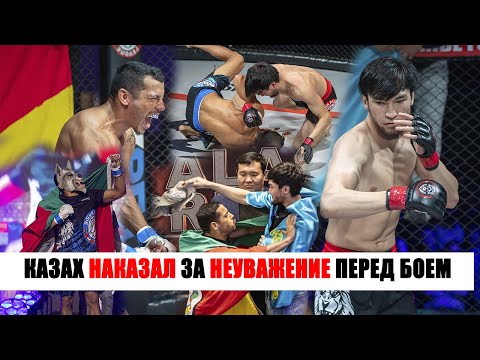RUSLAN SARIEV  🇰🇿 vs 🇧🇷 WELLINGTON PEREIRA | В ХОРОШЕМ КАЧЕСТВЕ