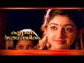 Gopaala Hridayam Song From Malayalam Full Movie Kalyana Sowgandhikam KJ Yesudas HD