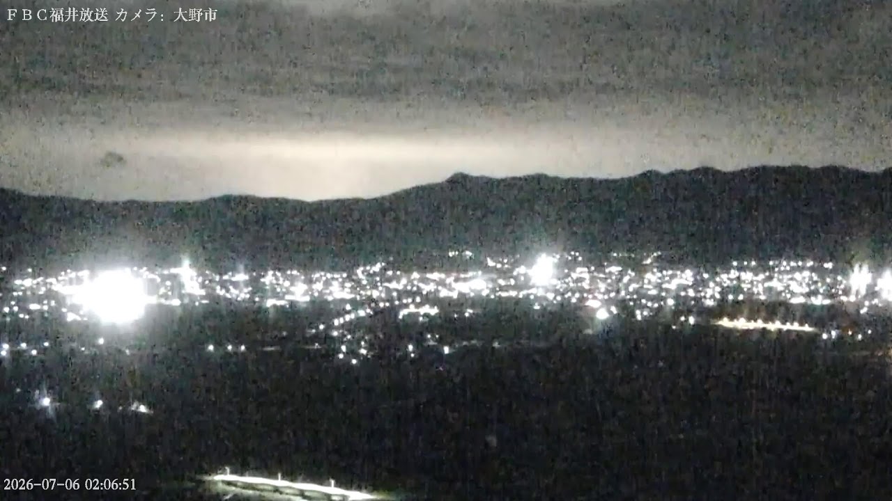 Live webcam view of Panorama del Valle de Echizen Ono