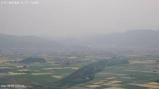 大野市