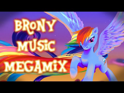♬BRONY MUSIC MEGAMIX 2015 - BASS²