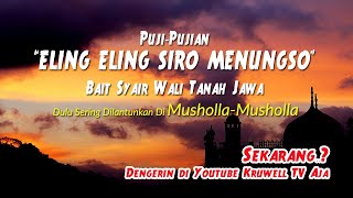 Download lagu Puji Pujian Jawa Eling Eling Siro Menungso Bait Sy... mp3