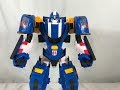 Tobot V Speed Review