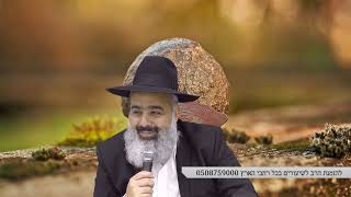 א ל ו ל - אתם תצחקו מהסיפור 🤣🤣🤣 אבל רק שהבדיחה לא תהיה על חשבונכם...😜