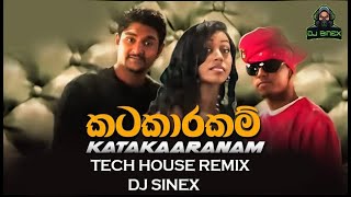 Download lagu Kata Kaarakam Tech House Remix | DJ SINEX |🎧🔥 mp3