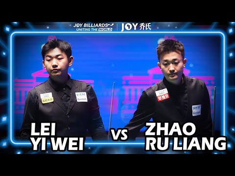LEI YI WEI (CHN) VS ZHAO RU LIANG (CHN) | 2025 JOY Heyball Masters Grand Finals 5.11