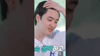 Download lagu Missing my long hair #shinyuu bffs #ParkChanyeol #DoKyungsoo #Chanyeol #Kyungsoo #Loey #Chansoo mp3 Download lagu Missing my long hair #shinyuu bffs #ParkChanyeol #DoKyungsoo #Chanyeol #Kyungsoo #Loey #Chansoo mp3