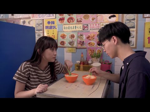 【美聯慈善基金‧區區有夢想 我的社區微電影創作大賽 🎬 2022】#83《九龍城重建》by DayNight Infinity - 九龍城