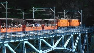 preview picture of video '[Ride the Kurobe Scenic Train] 宇奈月駅から黒薙駅へ乗車 [黒部峡谷鉄道] 2012.10.8'