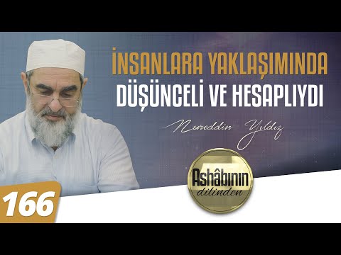 İNSANLARA YAKLAŞIMINDA DÜŞÜNCELİ VE HESAPLIYDI - 166.Bölüm | 4K