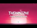 Thenmozhi Song ( Lyrics ) - Thiruchitrambalam #thiruchitrambalam