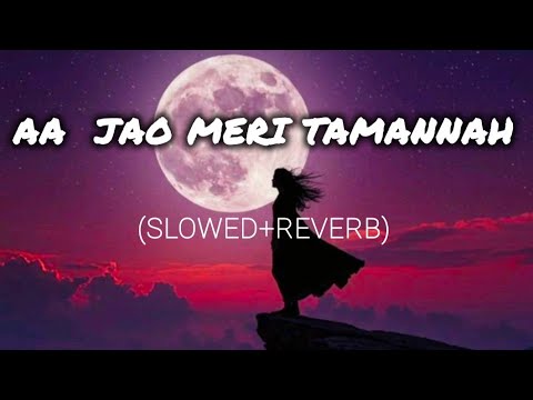 Aa Jao Meri Tamanna Lyrical - Ajab Prem Ki Ghazab Kahani | Ranbir, Katrina |Javed Ali, Jojo | Pritam