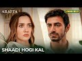 Arafta Usey Bachaya Ab Saza Dega Turkish Drama In Urdu Dubbed EP3