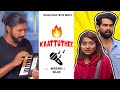 Bigg Boss - Kaattuthee ft. Sijo, Norah | Dialogue with Beats Malayalam | Aju Jonn