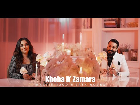 Martin Yaqo & Faya Moura - Khoba D’ Zamara ( Official Music Video )