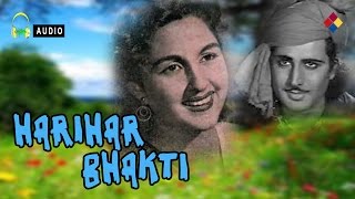 Ae Chand Kahi Ja Chhup Ja | Harihar Bhakti 1956 - YouTube