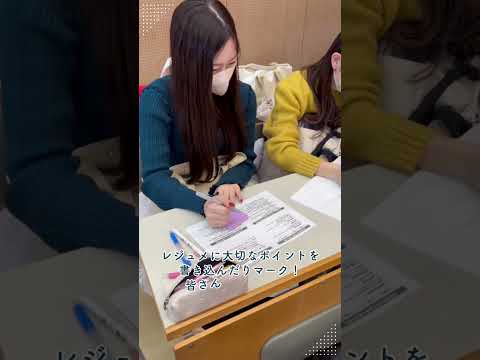 WEB OPEN CAMPUS 2025 地域在宅看護学概論