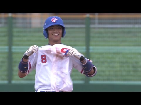 Highlights: Italy v Chinese Taipei - U-18 Baseball World Cup 2015