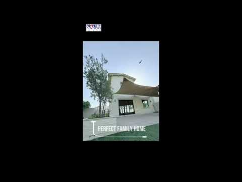 صورة مصغرة لفيديو العقار