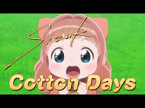 異世界でもふもふなでなでするためにがんばってます。 Cotton Days Sizuk