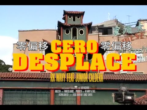 RK WAVY Feat. Junior Caldera | CERO DESPLACE 🥾 - #LMCQPC