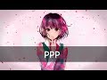 Nightcore - Kevin Roldan - PPP Nightcore - Kevin Roldan - PPP