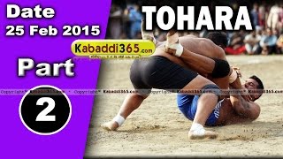Tohara (patiala) Kabaddi Tournament 25 Feb 2015 Part 1 by Kabaddi365.com