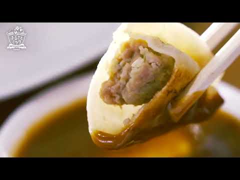 【神戸市公式】ふるさと納税プロモーション動画（南京町編）_kobecitychannel