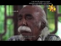Urumakkarayo EP41 Sneakpeek