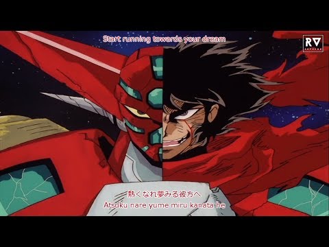 Getter Robo Attack! Getter Robo Isao Sasaki