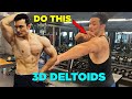 Best Trick for BIG 3D SHOULDERS [DUMBBELLS ONLY]