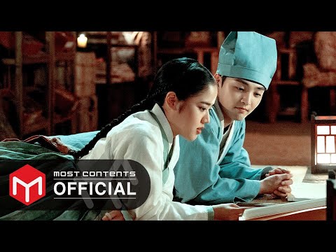 Video thumbnail for 우리 다시 또 만나야해 (We have to meet again)
