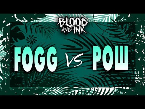 Fogg vs PoШ