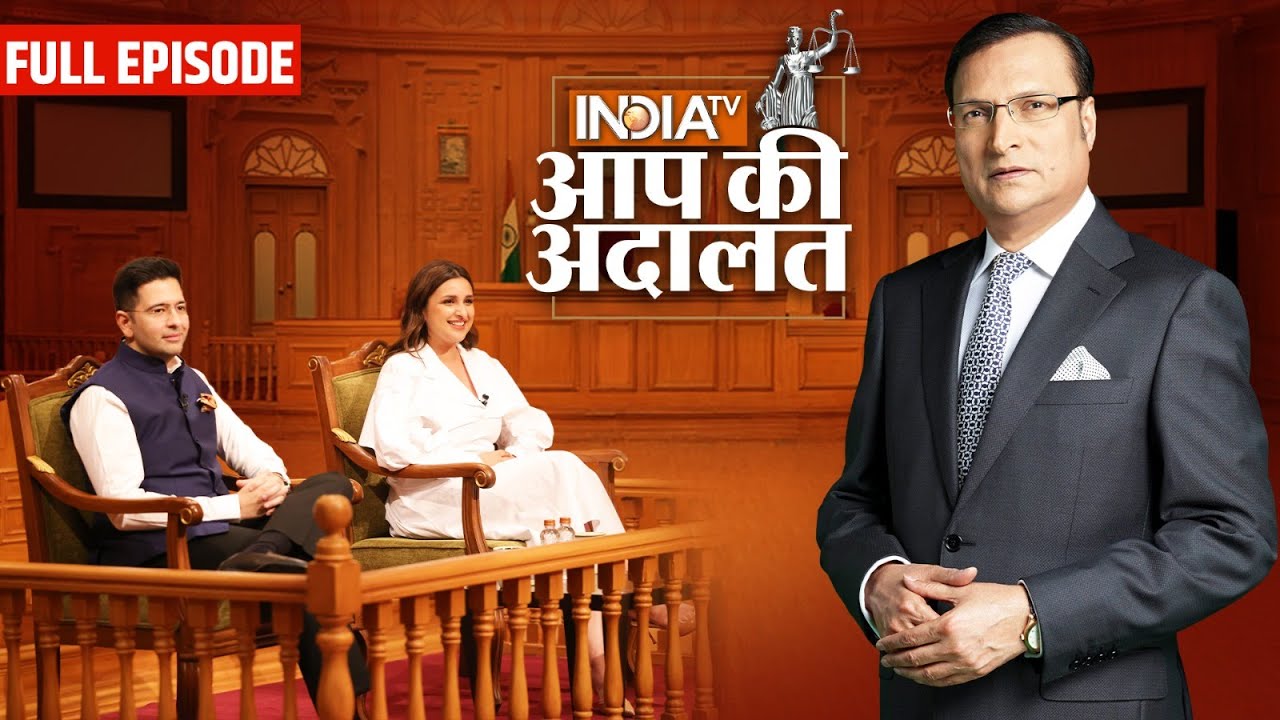 Raghav Chadha & Parineeti Chopra in Aap Ki Adalat:आप की अदालत में जब एक साथ आए 'ग्लैमर' और 'राजनीति'
