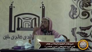 صورة لو سمع أذان بعد الصلاة هل يردد ؟