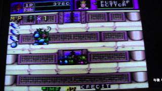 西遊降魔録 SaiYuGouMaRoku China Gate  1988 Arcade  Technos GoCoo Incredible Challenge