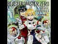 Multidimensional Overlord Blaster Master Zero Original Soundtrack