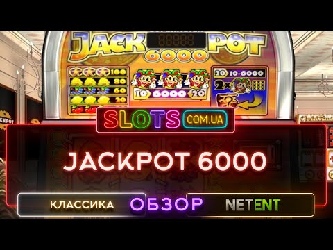 Jackpot 6000
