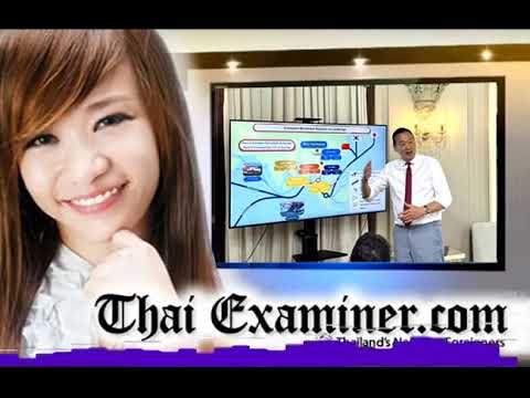 Land Bridge para os sonhos de política econômica do PM Srettha na agenda com data de lançamento em 2029