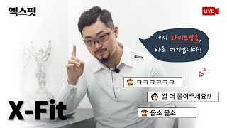 유튜브 썸네일