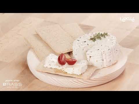 כלי להכנת גבינה במיקרוגל Lekue