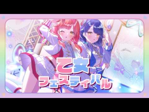 ルナ」のYahoo!リアルタイム検索 - X（旧Twitter）をリアルタイム検索