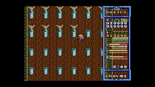 【PCエンジン】 『風の伝説ザナドゥ』 Vol.021 ～冥き長夜の白むまで～ 【レトロゲーム実況】