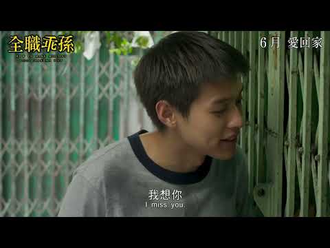 預告圖片