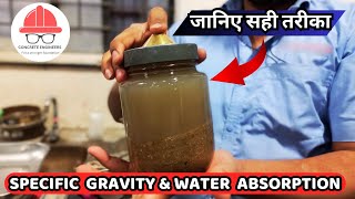 Specific gravity of fine aggregates by pycnometer calculations