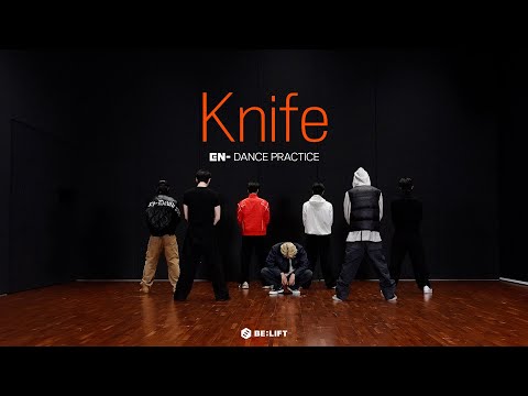 ENHYPEN (엔하이픈) ‘Knife’ Dance Practice